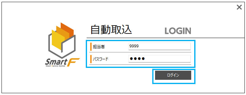 スクリーンショット 2022-11-24 213039.png