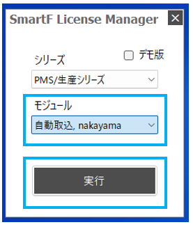 スクリーンショット 2022-11-24 212243 (1).png