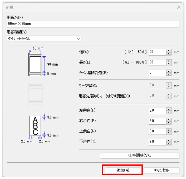 スクリーンショット 2022-11-15 153803.png