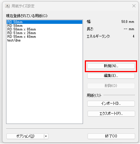 スクリーンショット 2022-11-15 152533.png