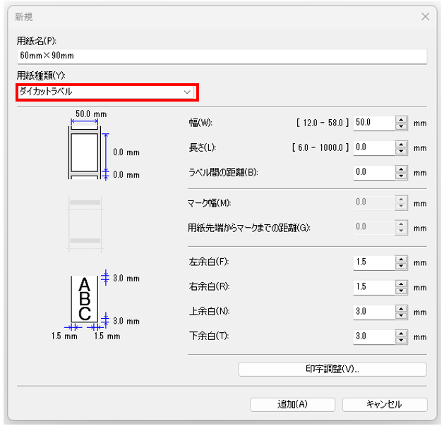 スクリーンショット 2022-11-15 153416.png