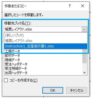キャプチャ.JPG (20).jpg