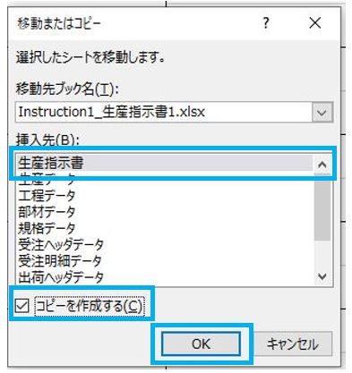 キャプチャ.JPG (21).jpg