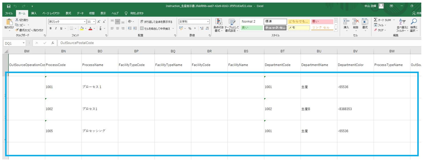 キャプチャ.JPG (25).jpg