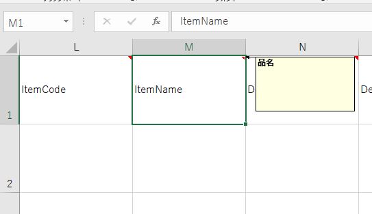 キャプチャ.JPG (10).jpg