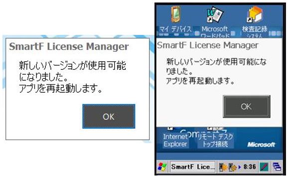 キャプチャ.JPG (5).jpg
