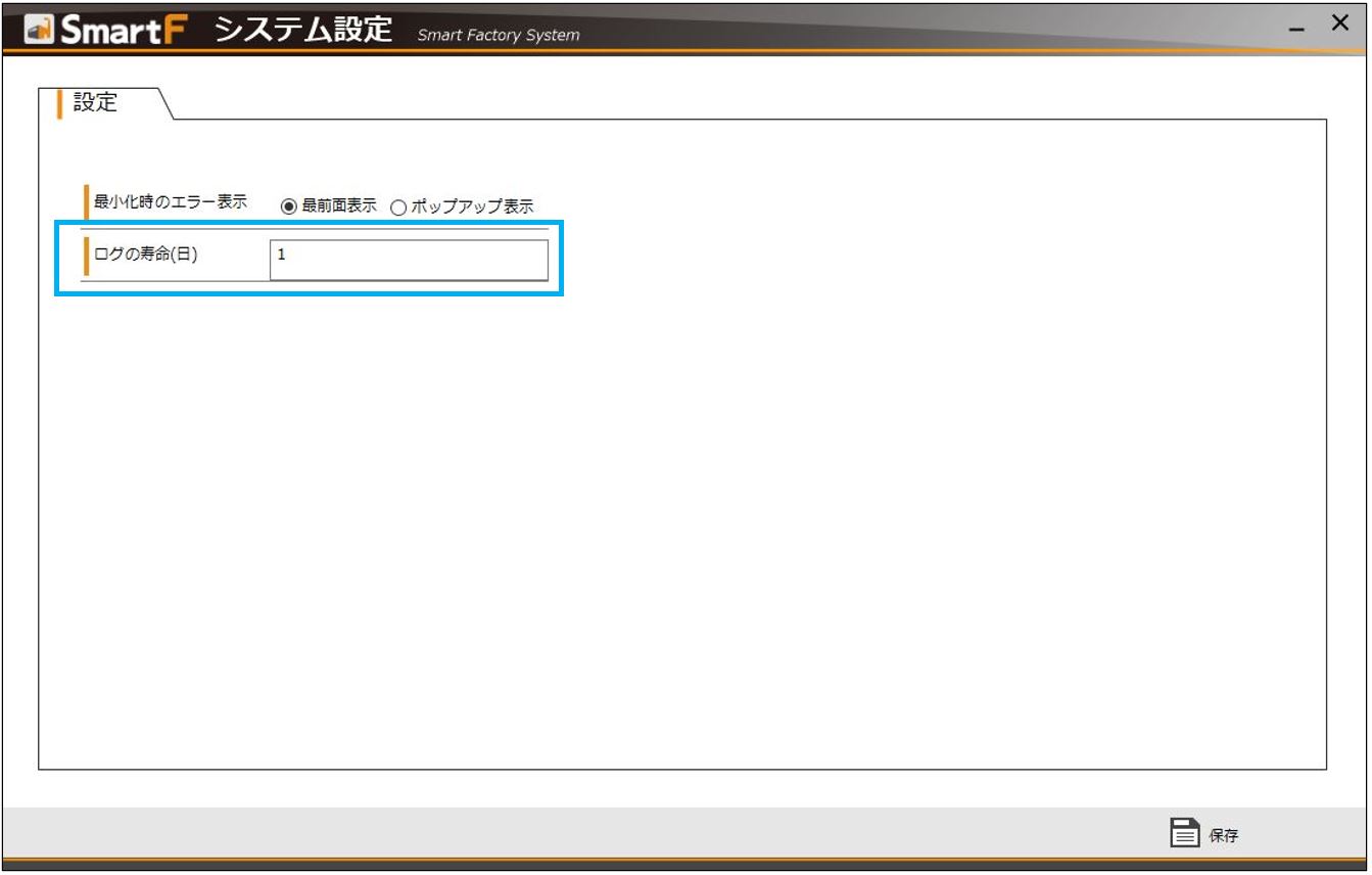 キャプチャ.JPG (3).jpg